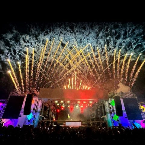 Festa Country 2025 está chegando! Confira tudo sobre o evento